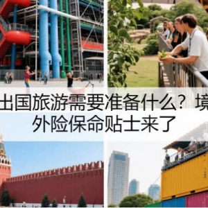 ����������Ҫ�ʂ�ʲô�������U�����Nʿ����